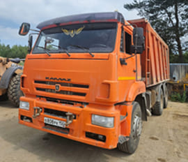 Камаз 6520 самосвал